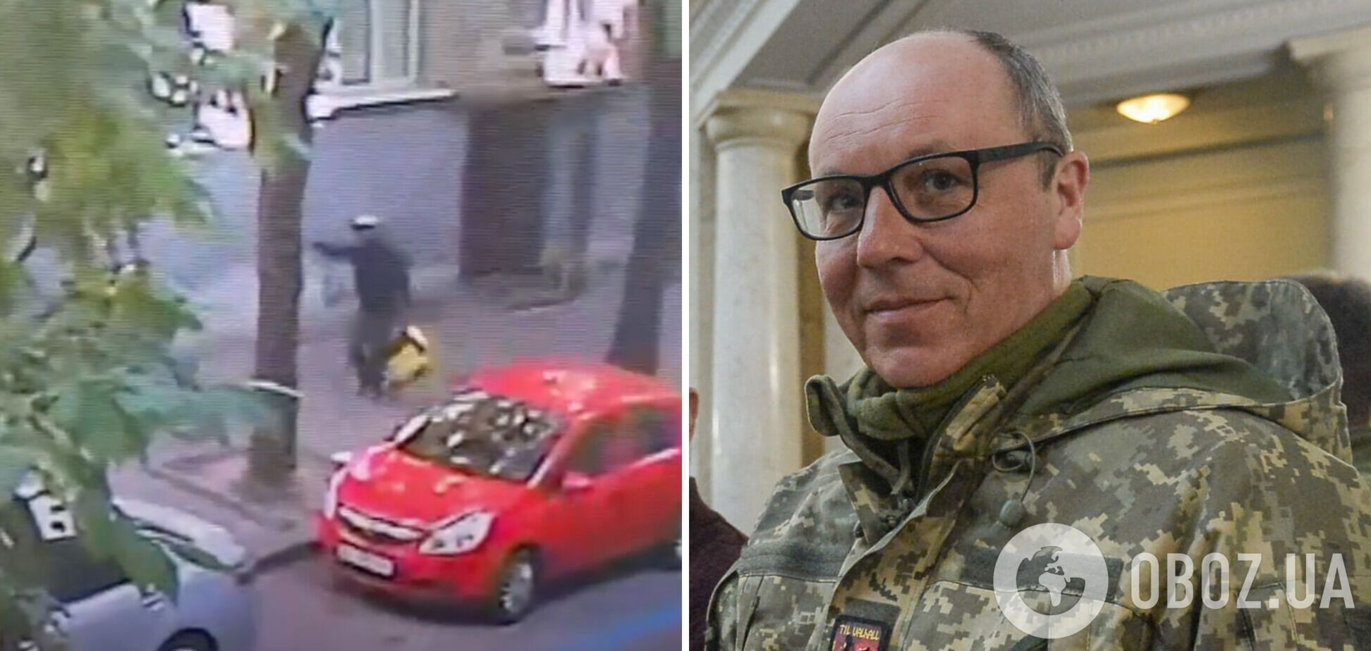 Убийство Парубия во Львове - момент стрельбы попал на камеры наблюдения