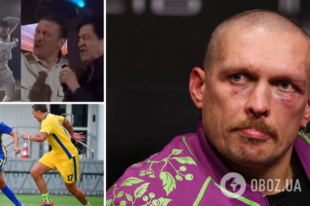 Офіційна вимога. WBO поставила ультиматум Усику через його танці під Іво Бобула