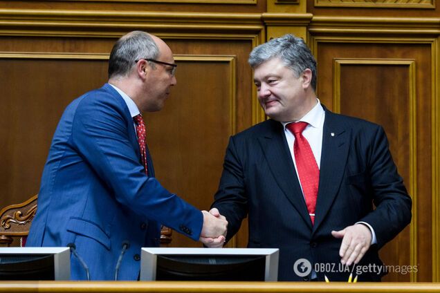 'Это выстрел в сердце Украины': Порошенко назвал террором убийство Парубия во Львове