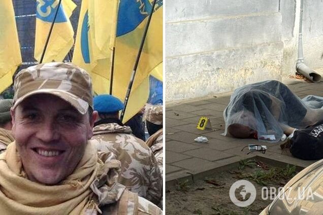Во Львове убили Андрея Парубия: киллер сделал несколько выстрелов, в городе объявлен план 'Сирена'