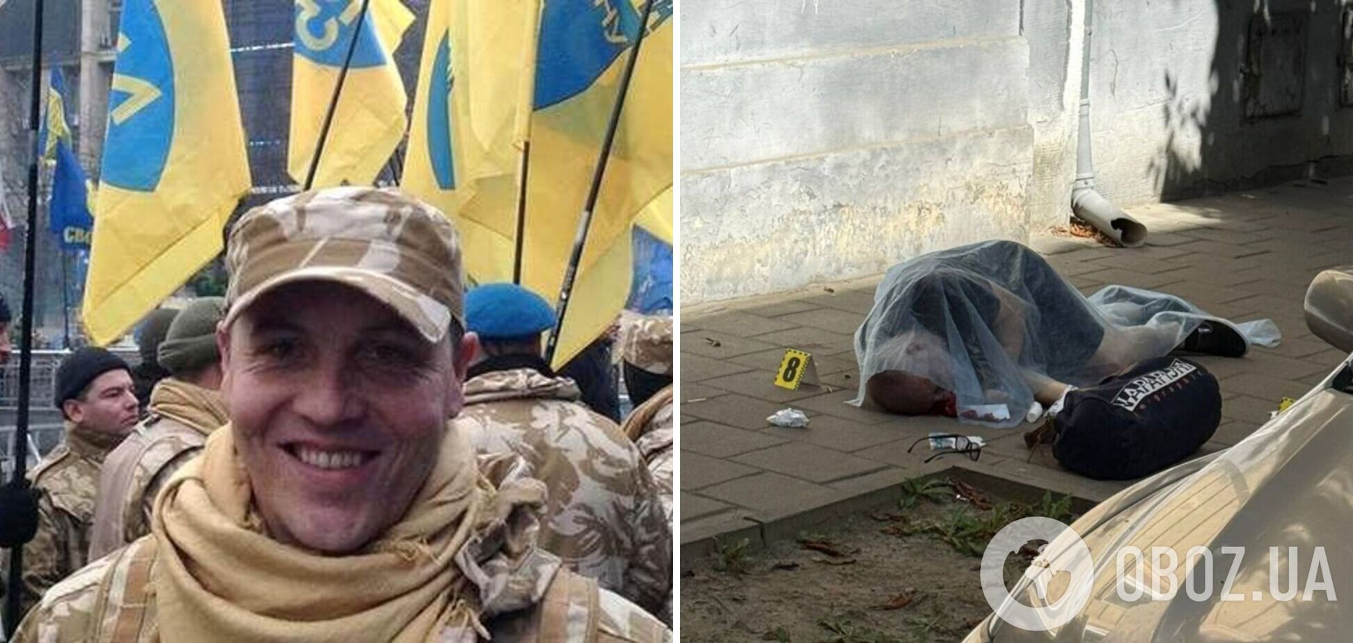 У Львові вбили Андрія Парубія: кілер здійснив декілька пострілів, у місті оголошено план 'Сирена'