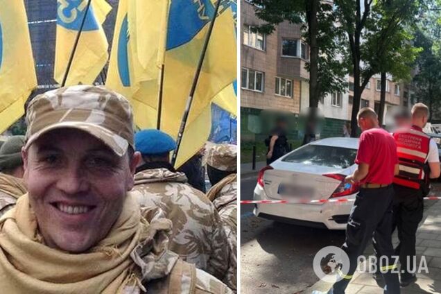 Во Львове убили Андрея Парубия: киллер сделал несколько выстрелов, в городе объявлен план 'Сирена'