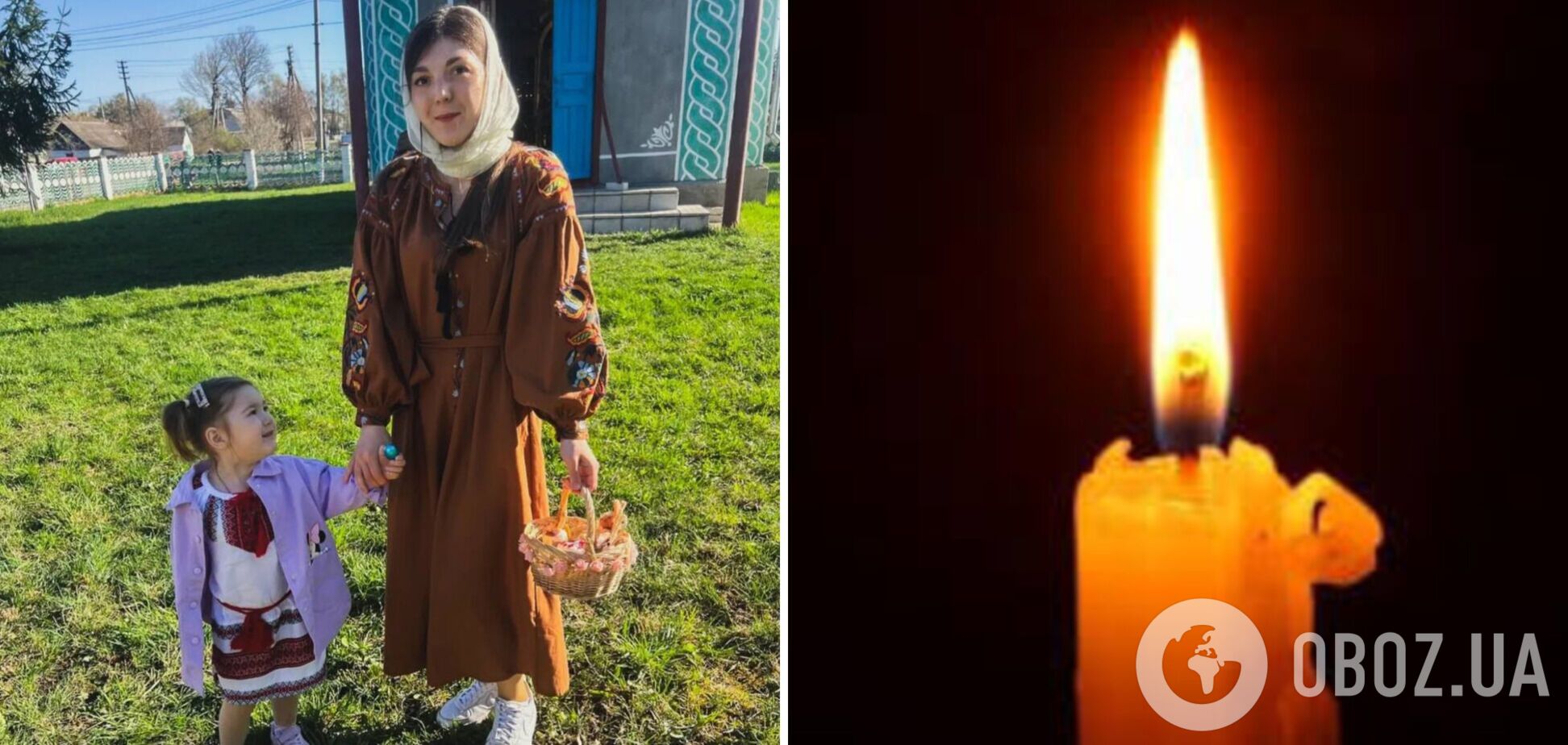 Дитина була довгождана: родичі розповіли про 24-річну Надію та її 2-річну доньку, яких РФ вбила ударом по Києву. Відео