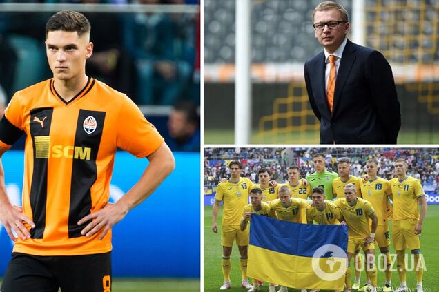 'Шахтар' провалився з трансфером Судакова