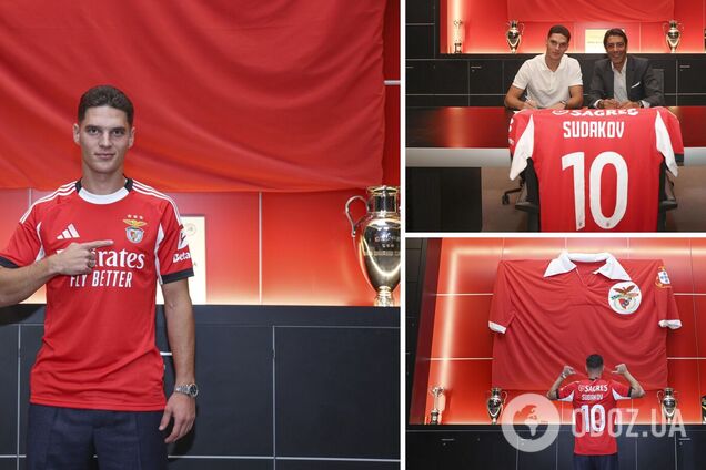 Официально. Футболист сборной Украины перешел в 'Бенфику' за 27 млн евро