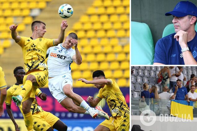 УАФ официально наказала 'Динамо'