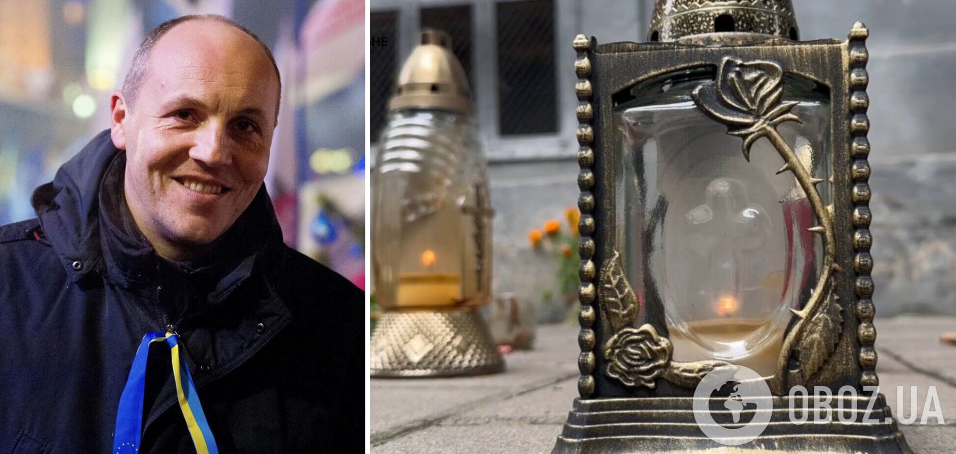 Во Львове на место убийства Андрея Парубия люди приносят лампадки и цветы: там до сих пор работают правоохранители. Фото