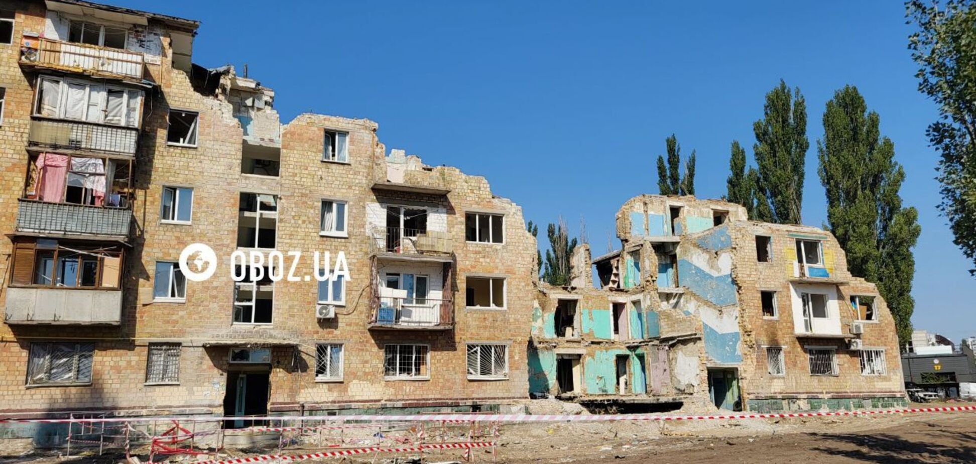 Росія несе смерть: який вигляд має зруйнований ворожим ударом будинок у Києві, де загинули десятки людей. Фото та відео