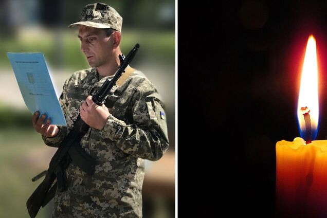 Довго вважали зниклим безвісти: на фронті загинув Герой із Волині. Фото