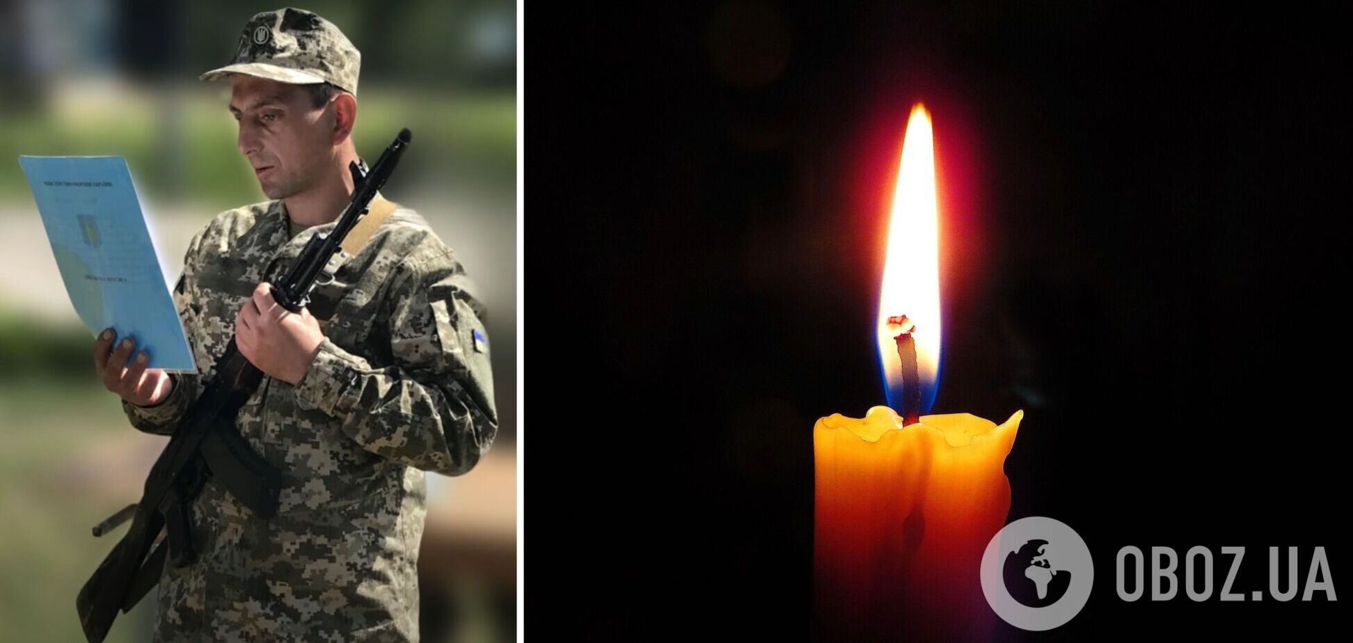 Долго считали пропавшим без вести: на фронте погиб Герой с Волыни. Фото