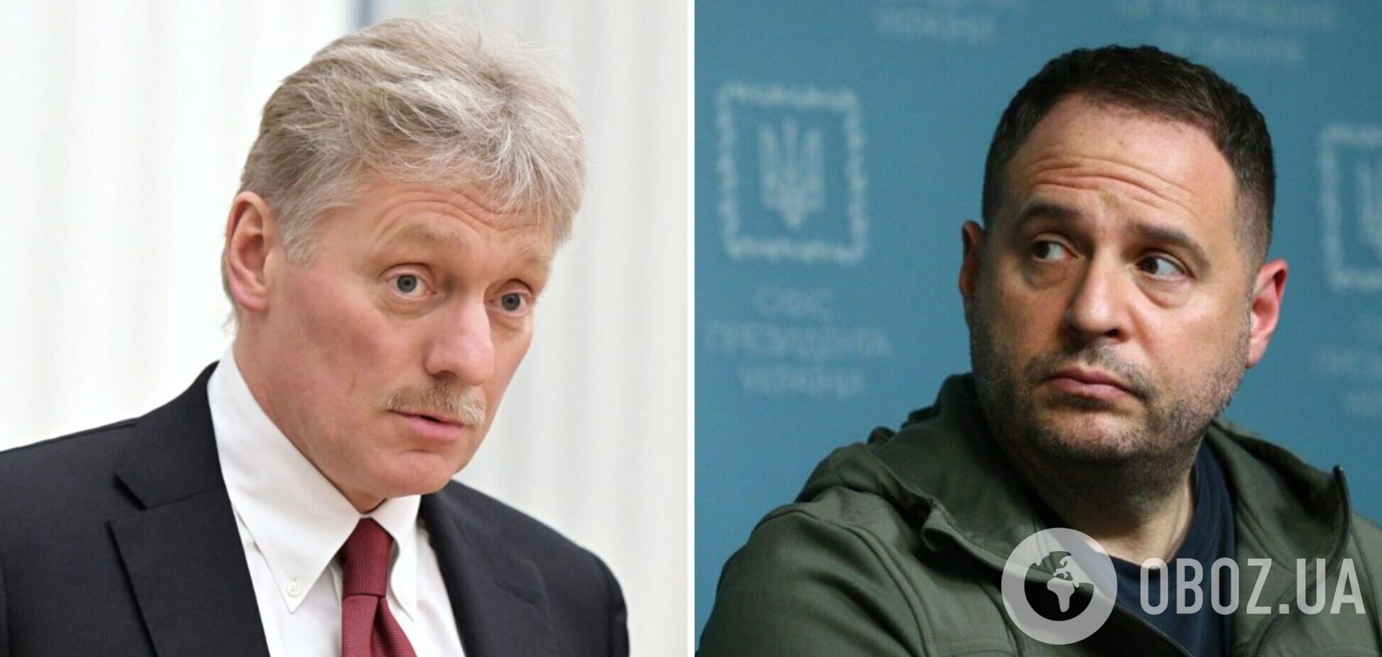 'Ми готові хоч зараз': Єрмак звинуватив Росію у затягуванні часу в питанні зустрічі лідерів країн