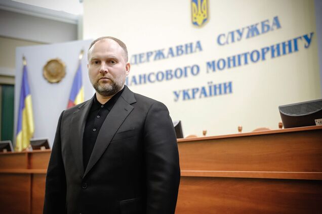 Иллюстрация - председатель Государственной службы финансового мониторинга Филипп Пронин