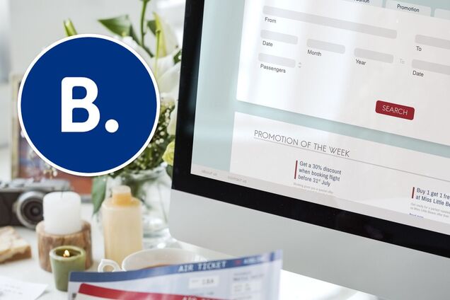 Цінова політика сервісу спровокувала масовий судовий позов