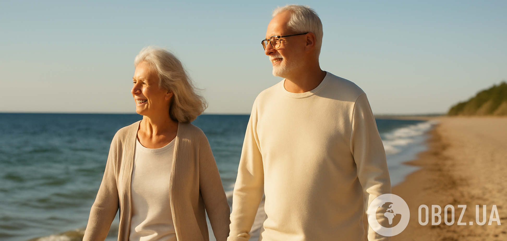 Як збільшити тривалість життя: вчені запропонували нестандартний спосіб