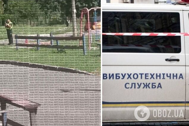 В Киеве возле детской площадки нашли подозрительный предмет: территория ограждена, работают саперы. Видео