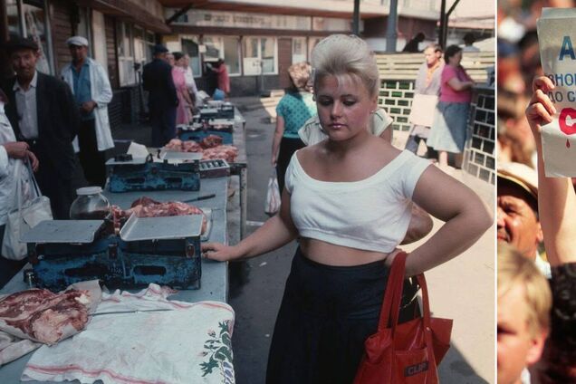 Киев на рубеже эпох: в сети показали, каким увидел город иностранец в 1991 году. Фото