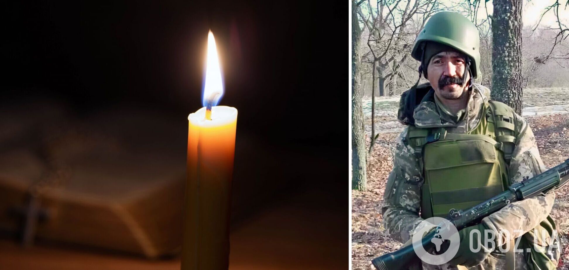 Ему навсегда будет 48: на Киевщине попрощаются с защитником Украины Валерием Ярмаком. Фото