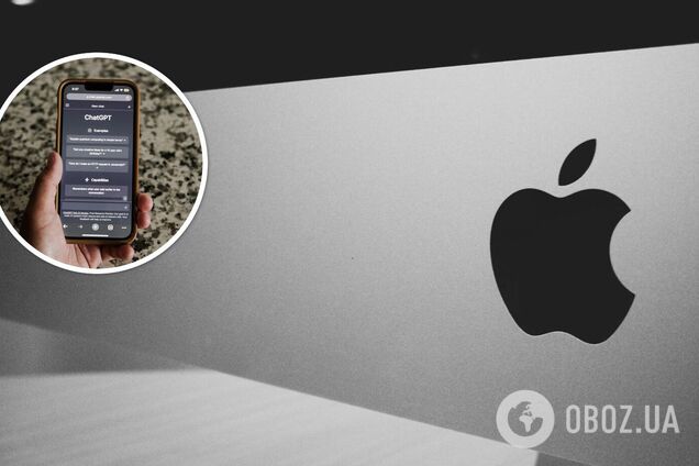 Apple готовит аналог ChatGPT: когда запустят