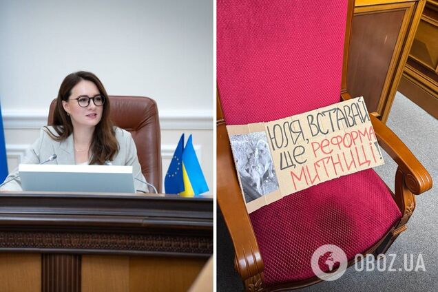 В Украине назначат нового руководителя таможни