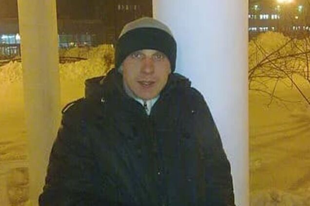 Каннибал Денис Горин из Сахалинской области РФ был ликвидирован в Украине