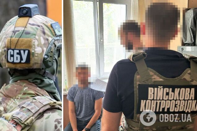 Проходил подготовку на полигоне: СБУ задержала 'крота' ГРУ в Силах обороны, который готовил удары по Днепропетровщине. Фото