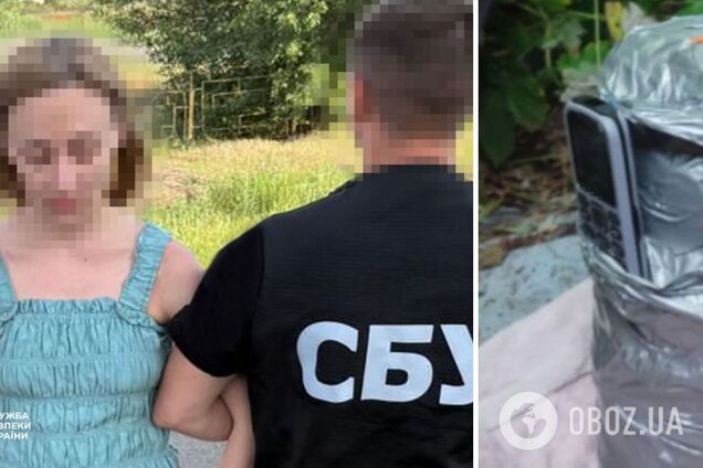 Взрыв должен был произойти возле админздания: СБУ задержала российскую агентку, которая готовила теракт в центре Днепра. Фото