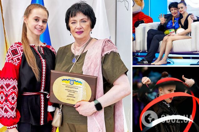 'Вона зірвала мізки всім': Дерюгіна розповіла про несподіваний вибір 16-річної гімнастки на Олімпіаду, безсонні ночі й повернення дітей під час війни