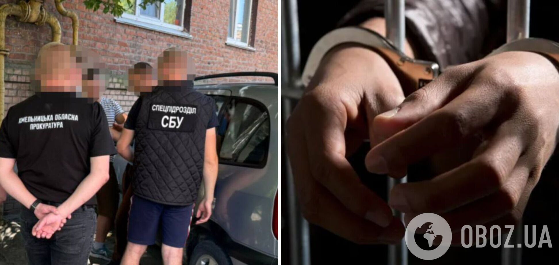 Вимагав $14 тис. в ухилянта: на Хмельниччині під час отримання хабаря затримали підполковника поліції. Фото