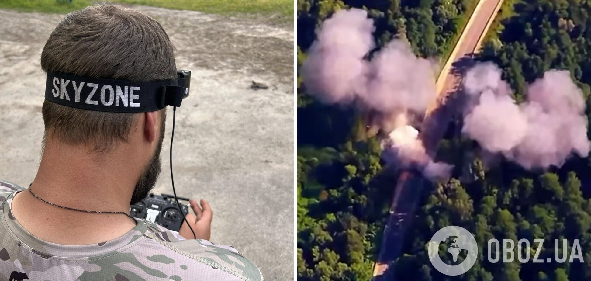 Дрон ЗСУ уразив міст у РФ