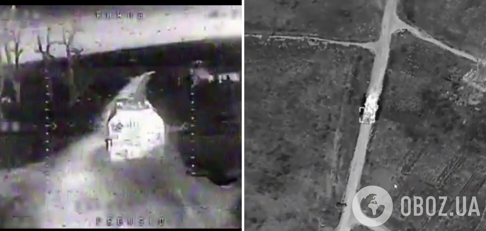 Осталась куча обгоревшего металла: украинские воины точным ударом уничтожили российскую огнеметную систему 'Солнцепёк'. Видео