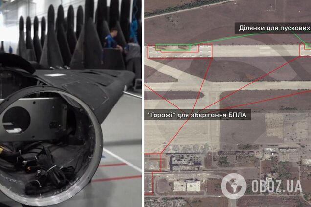 Пускові майданчики для Шахедів на ДАП