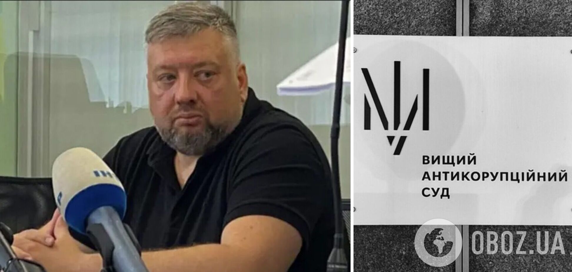 ВАКС відправив нардепа Кузнєцова в слідчий ізолятор з багатомільйонною заставою: подробиці справи