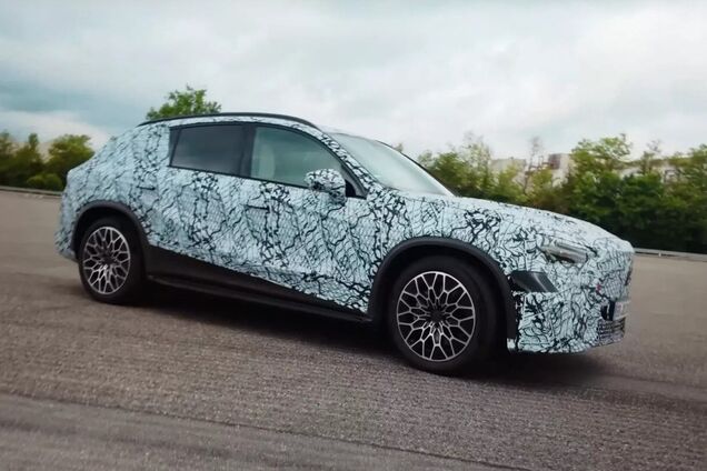 Mercedes GLC EQ