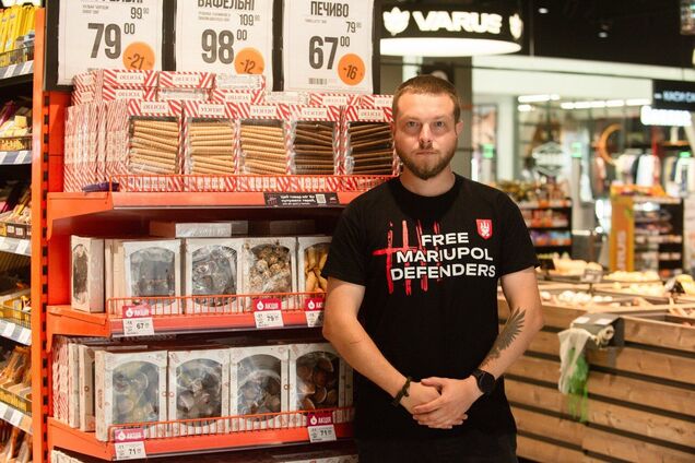 'Цей товар міг би купувати герой': Varus приєднався до кампанії Still in captivity