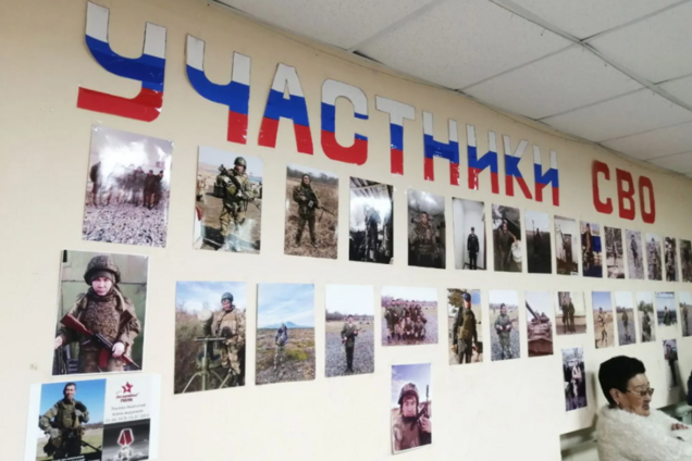 Із села на Камчатці всі працездатні чоловіки пішли на війну проти України: населений пункт вирішили 'нагородити'