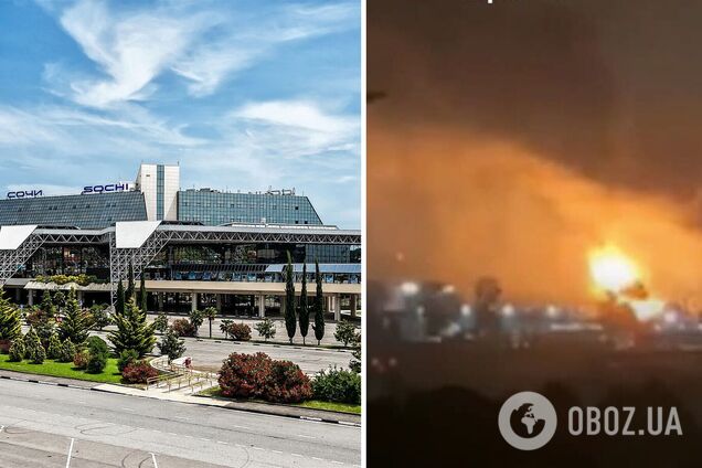 Силы обороны нанесли удар по базе ГСМ аэропорта 'Сочи': вспыхнул мощный пожар. Фото