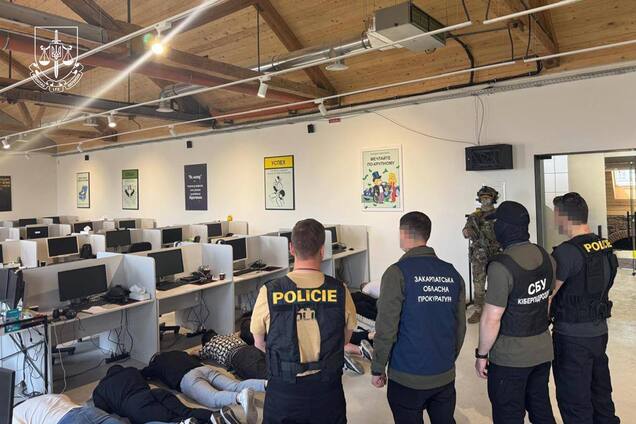 В Ужгороде ликвидировали мошеннический кол-центр