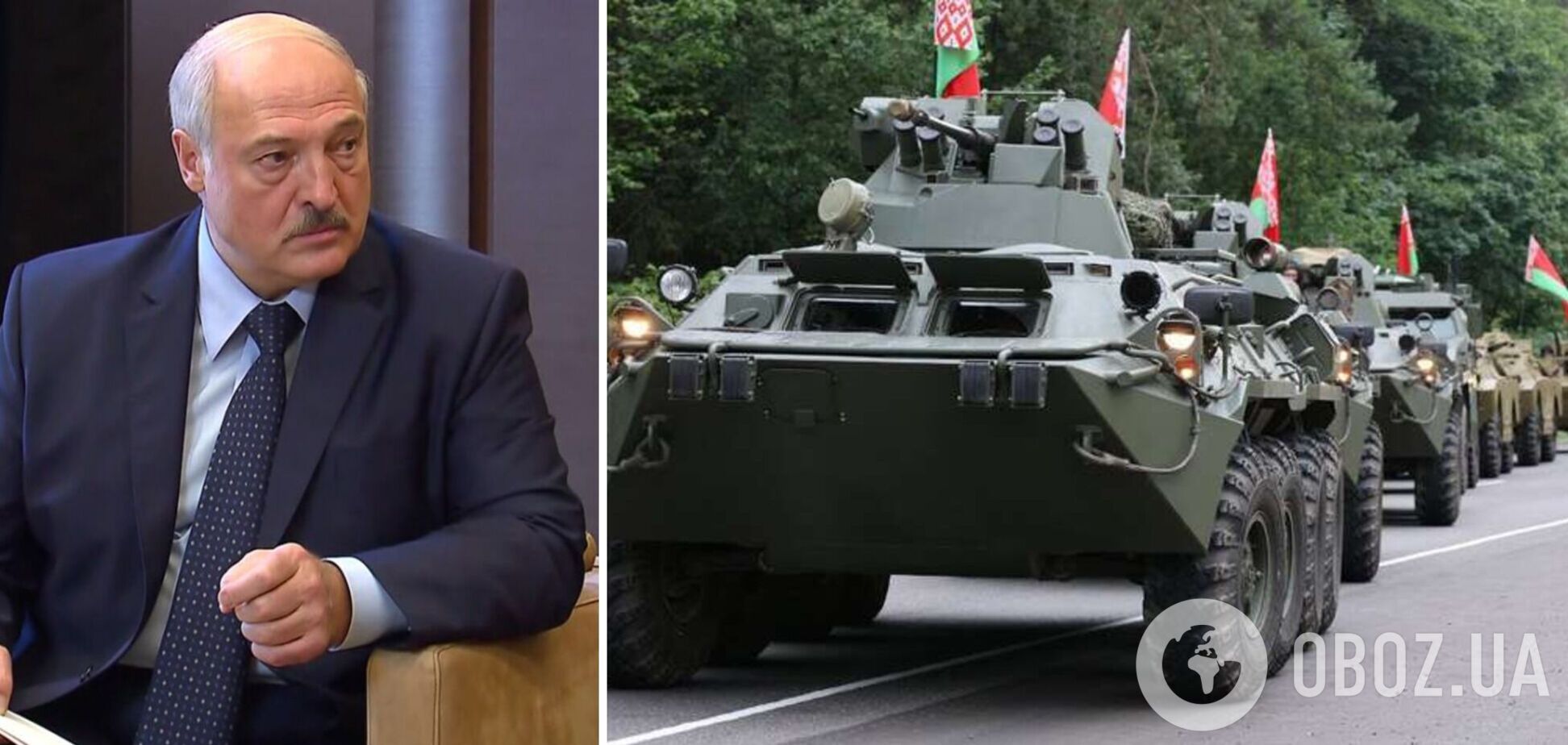 Беларусь готовится к войне за Россию на законодательном уровне? Что задумал Лукашенко