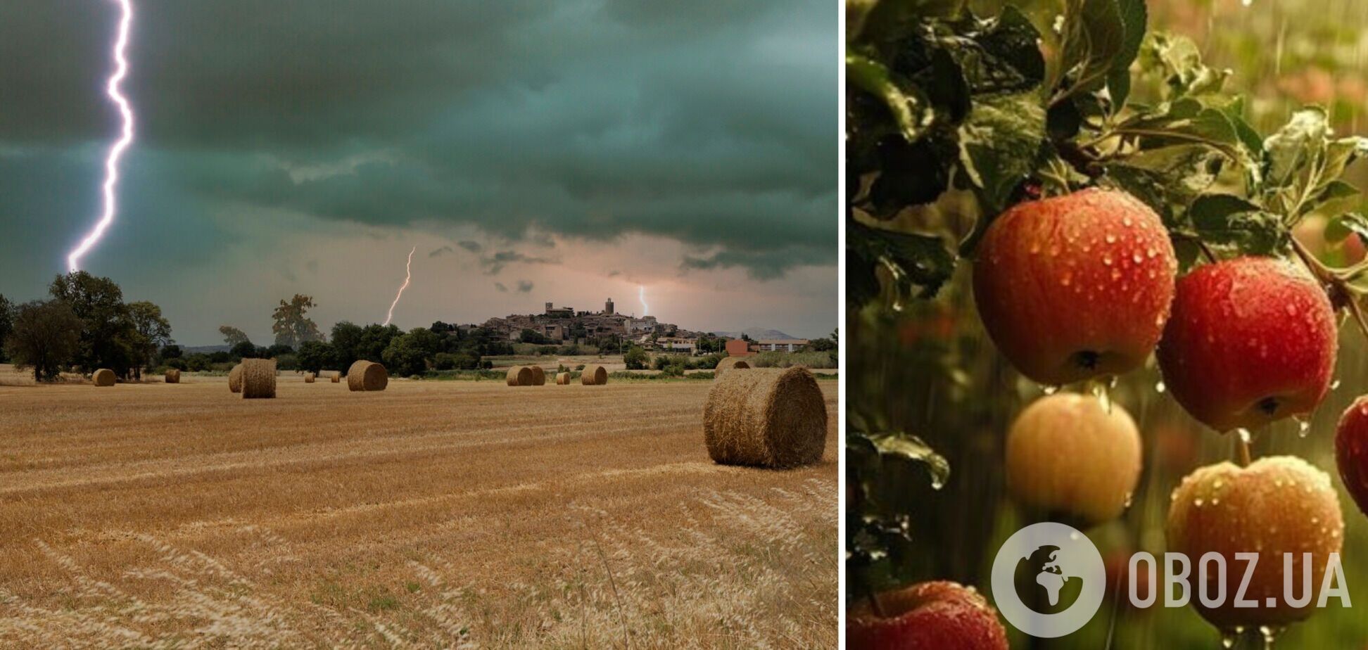 В отдельных районах возможны град и шквалы: синоптики дали прогноз погоды на среду
