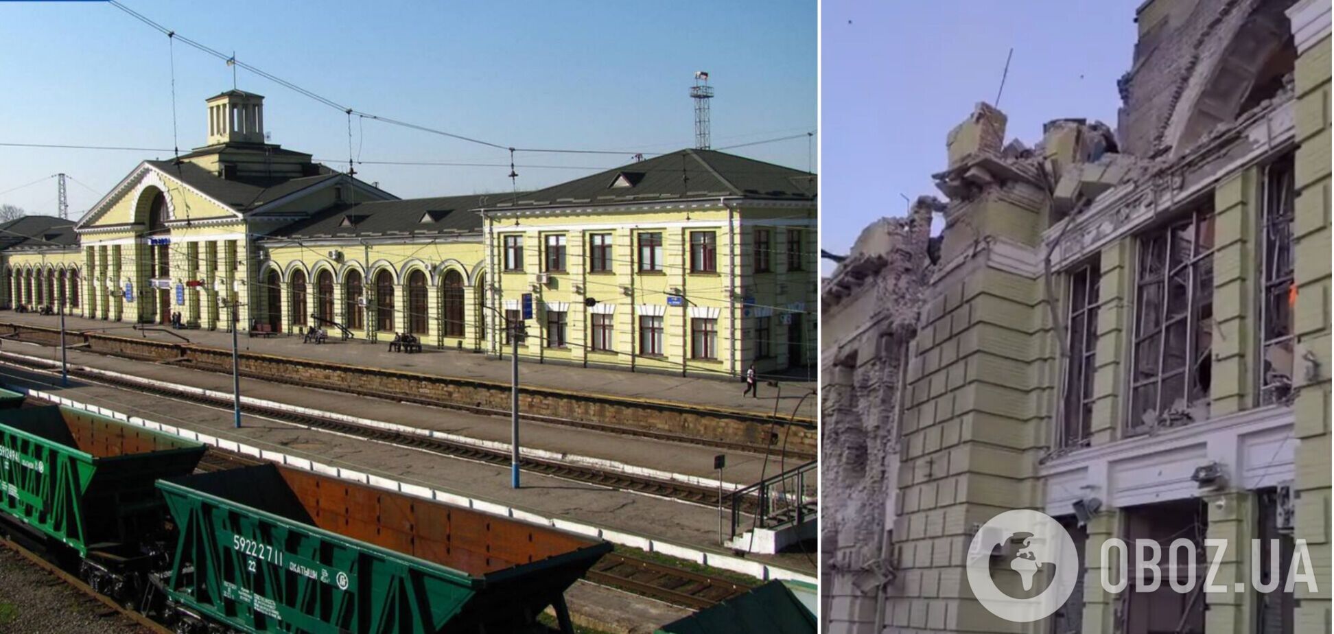 Лозова на Харківщині пережила наймасованіший удар з початку війни, є жертви: Зеленський відреагував на атаку РФ. Фото і відео