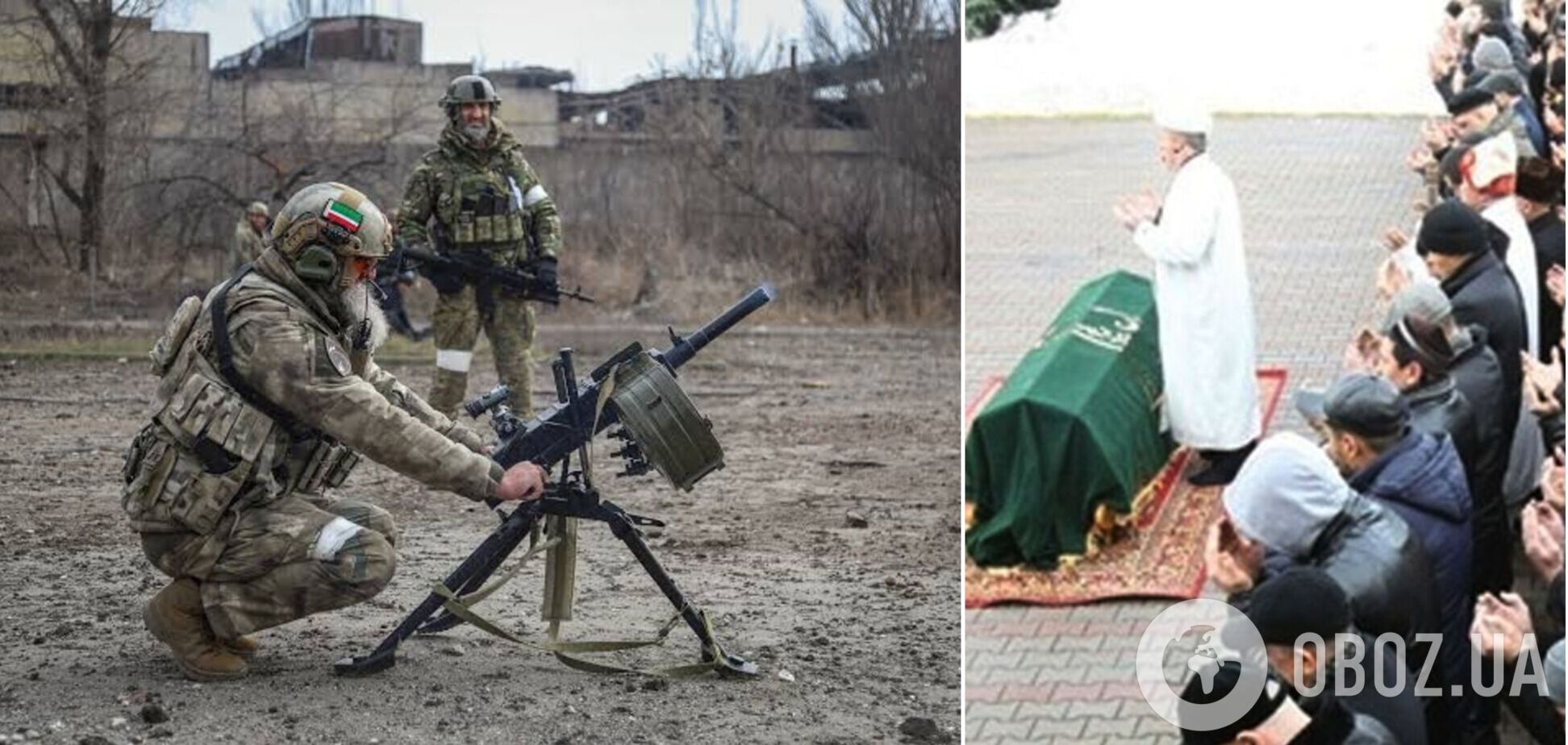 Знайшли і 'покарали' свої: у Чечні поховали трьох кадировців, яких на Курщині забили до смерті російські військові