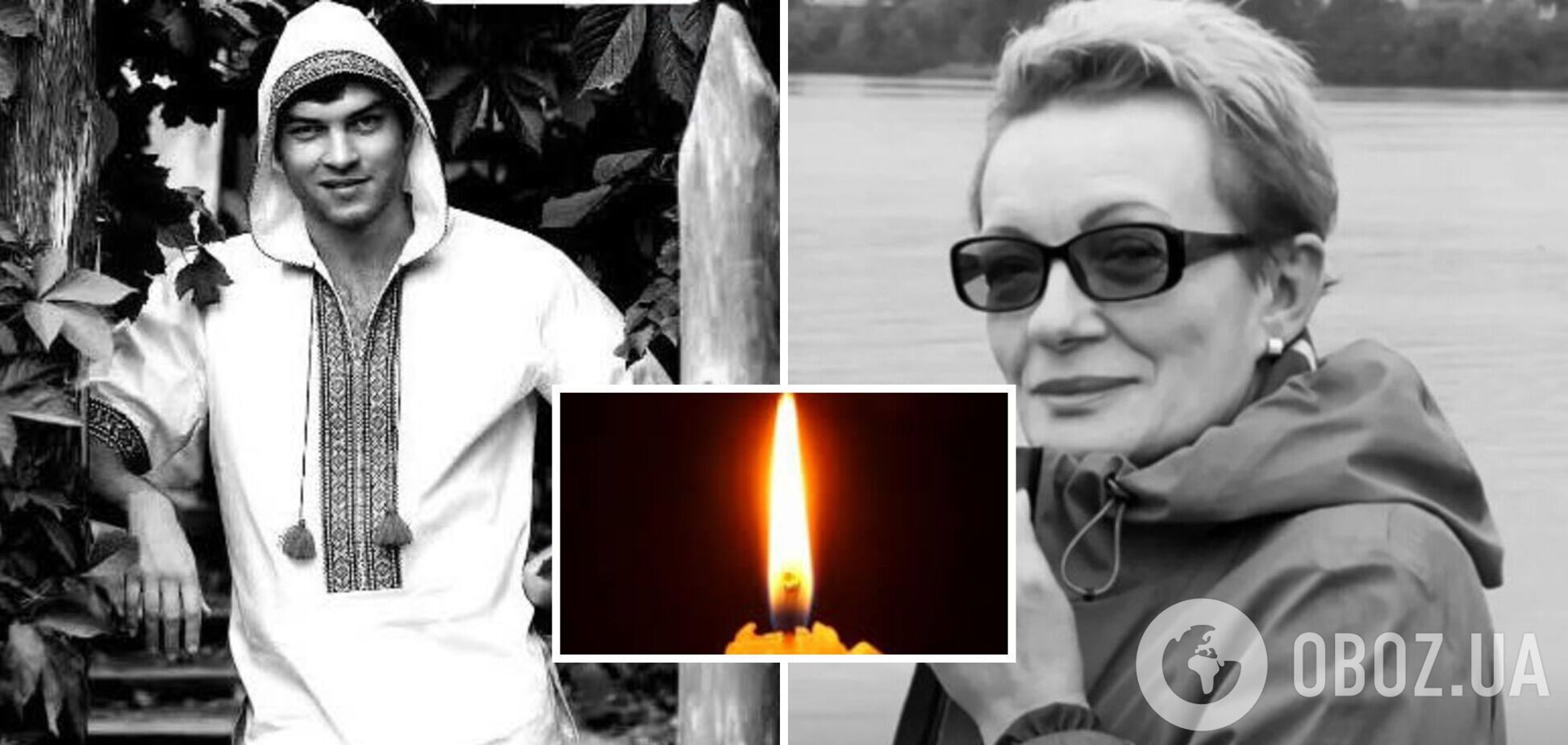 'Росія вбиває цілі покоління': у мережі розповіли про матір і сина, які загинули внаслідок ворожого удару по Києву. Фото