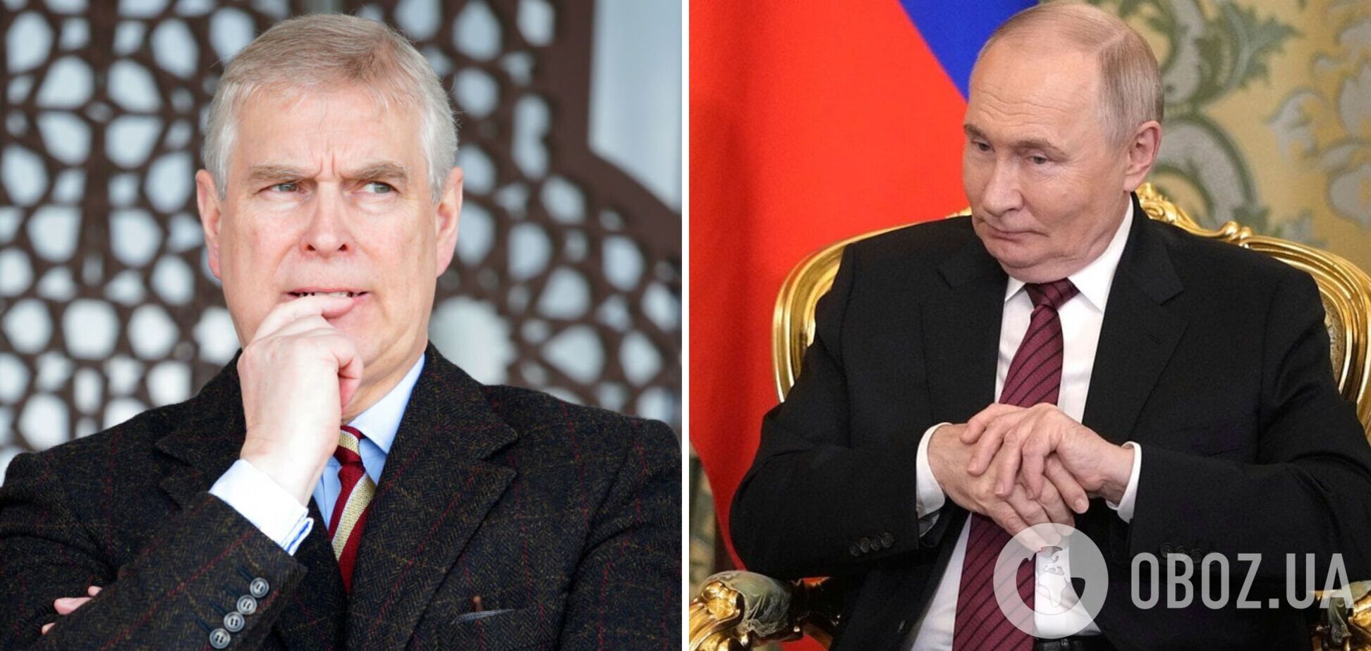 'Путин может прикончить королевскую семью': журналисты разоблачили, какой компромат Россия могла получить на одного из принцев