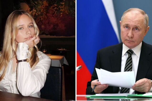 Bild видалив сенсаційну новину про 'позашлюбну дочку Путіна': що з нею не так