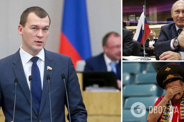 Глава ОКР 'упал на четвереньки перед Путиным' и стал посмешищем