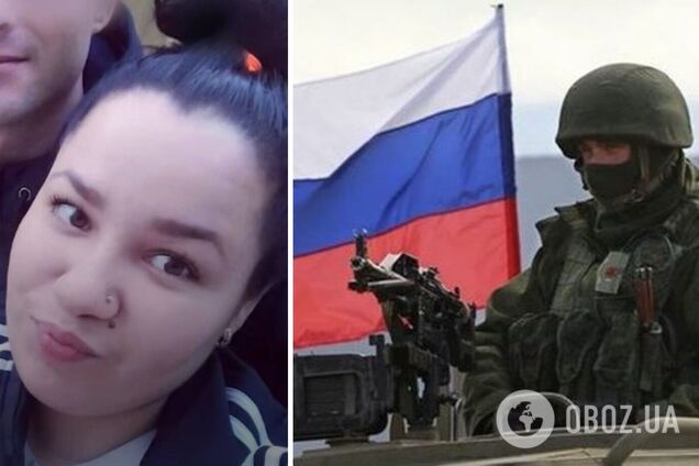 'Заживемо – на моря поїдемо. А потім його уб'ють': російська блогерка відправила чоловіка на 'СВО' та розповіла про вигоди