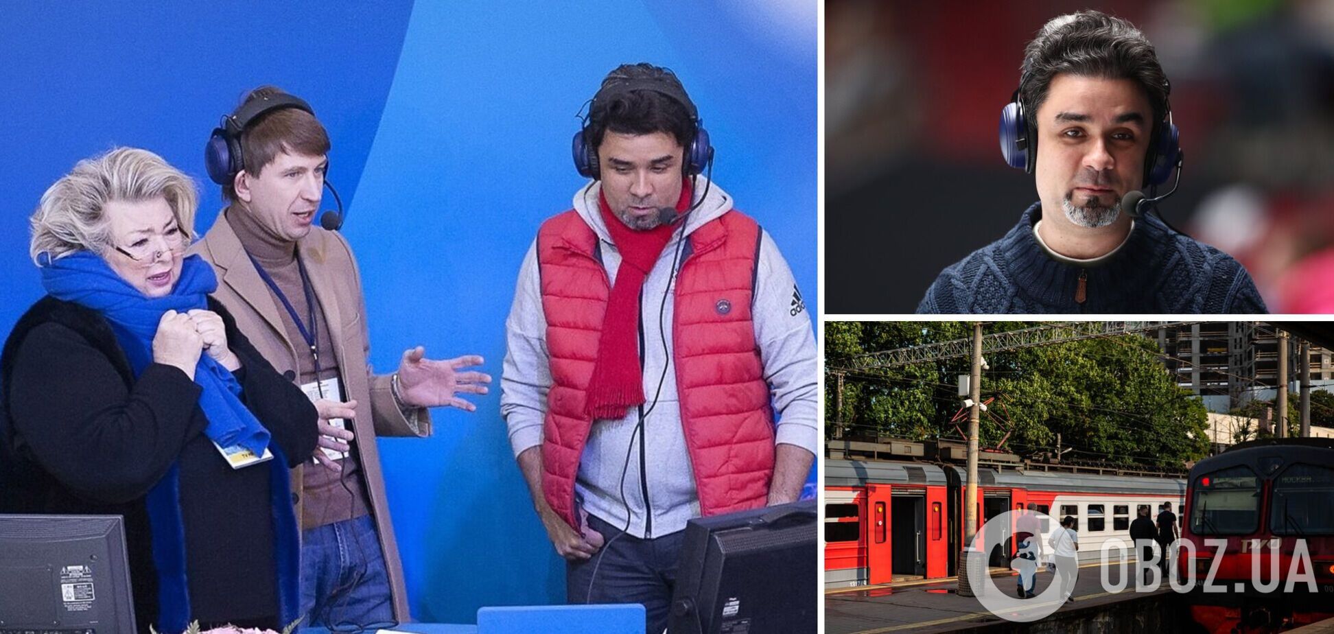 В России главного комментатора фигурного катания задавил поезд. Стали известны подробности