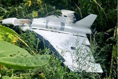 Російські дрони 'Гербера' стають небезпечнішими: прикордонники назвали причину. Фото