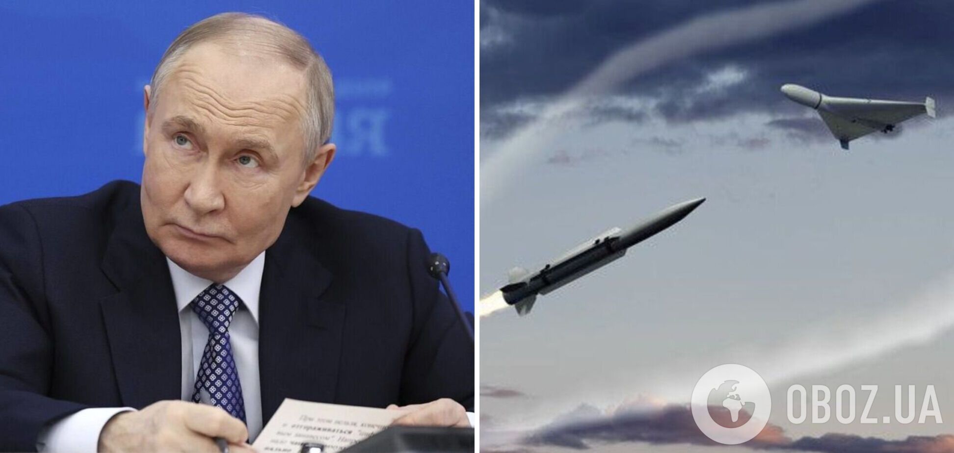 Росія може піти на повітряне перемир'я з Україною без припинення війни на землі