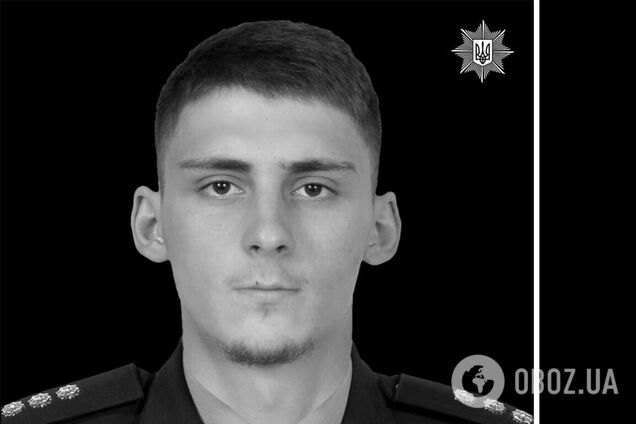 На Донеччині загинув 21-річний поліцейський Дмитро Коробенко